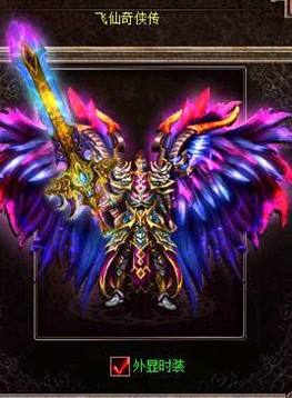 怀旧版新手玩家如何进阶最合适