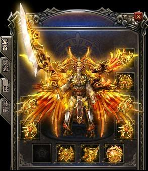 大神分享战士PK法师方法