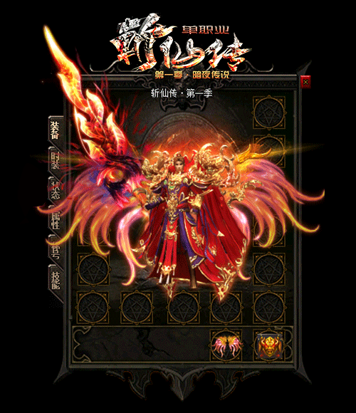 战士职业属性对怪物有什么杀伤力