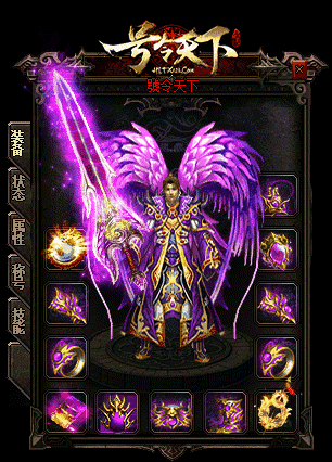 玩战士一定要学会打野蛮