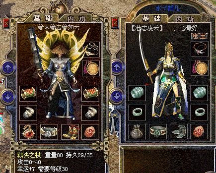 其实很多东西没必要