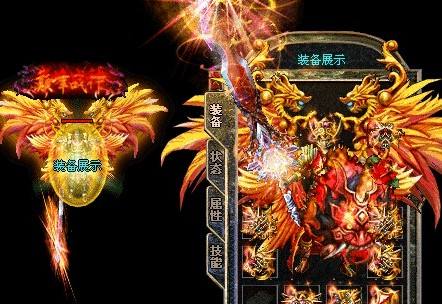 适合道士PK的三种特殊手镯