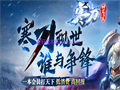 乾坤袋玩家得注意咋更快直接从里面刷物件